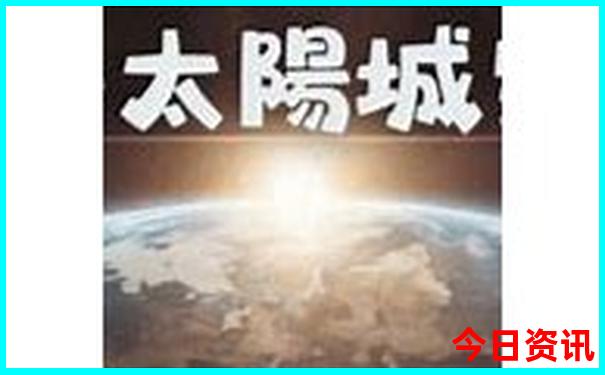 暑假去四川旅游热吗